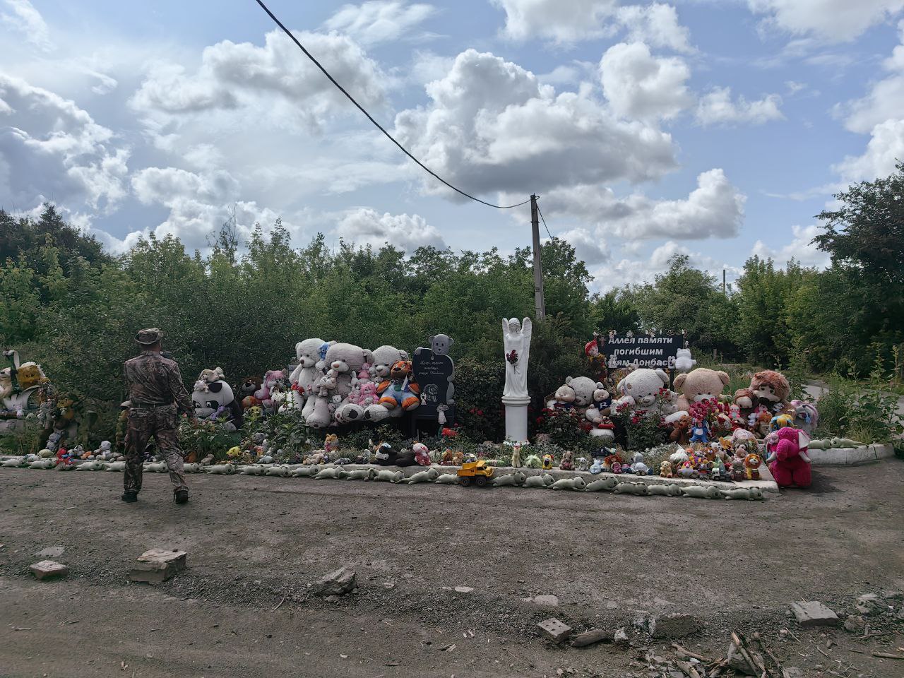 Фонд «Симфония Победы» поддерживает защитников новых регионов России